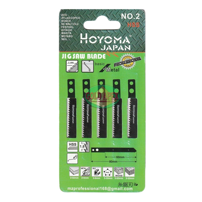 Hoyoma Jigsaw Blade No. 2 for Metal (Makita Type Shank)