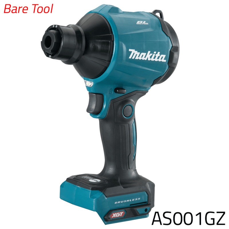 Makita AS001GZ 40V Cordless Dust Blower (XGT Series) [Bare Tool]