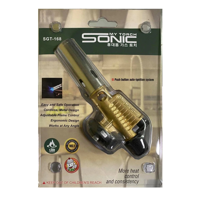 Sonic SGT-168 All Metal Gas Torch (Butane Powered)