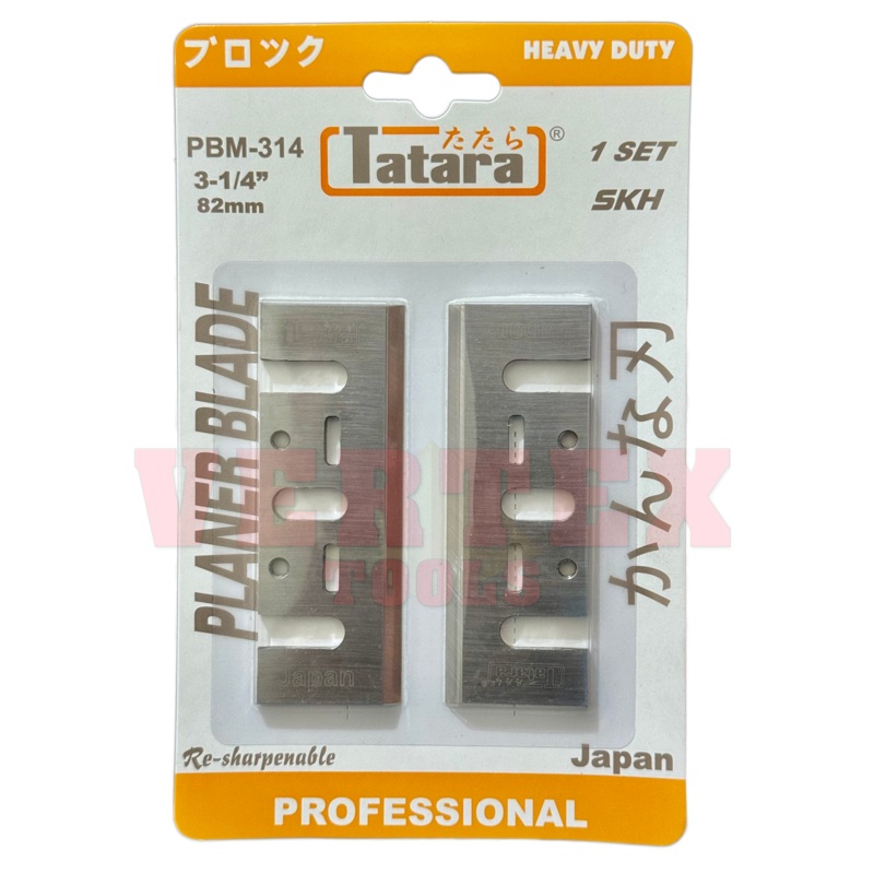 Tatara PBM-314 Planer Blade 3-1/4"