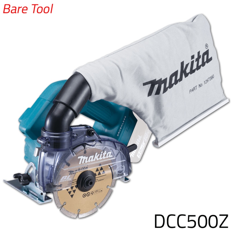 Makita DCC500Z 18V Cordless Brushless Concrete Cutter (LXT-Series) [Bare Tool]