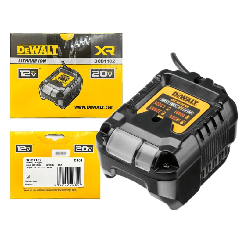 Dewalt DCB1102 12V/20V Multi Voltage Li-Ion Compact Charger